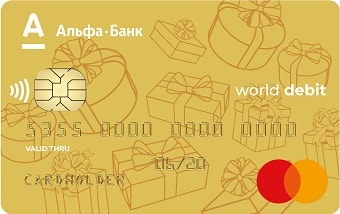 Кредитная карта Альфа банка