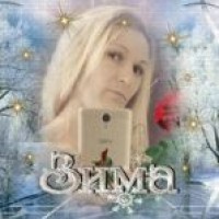 Valya-Maidina-facebook